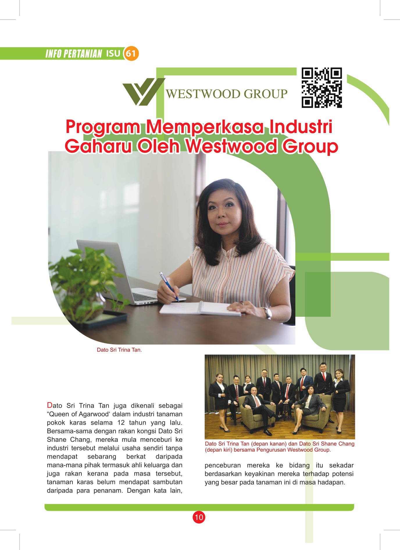 Westwood News